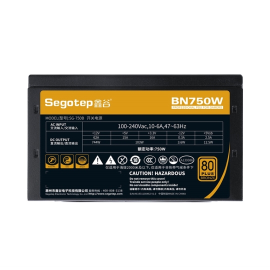Nguồn Segotep BN750W 80 Plus Bronze PCIE 5 (SG-750B)