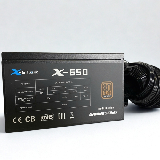 NGUỒN MÁY TÍNH XSTAR X-650 (650W-230V)